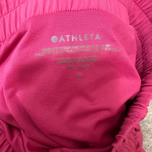 HIGH RISE MESH RACER RUN 3" SHORT - Picture 3 of 3